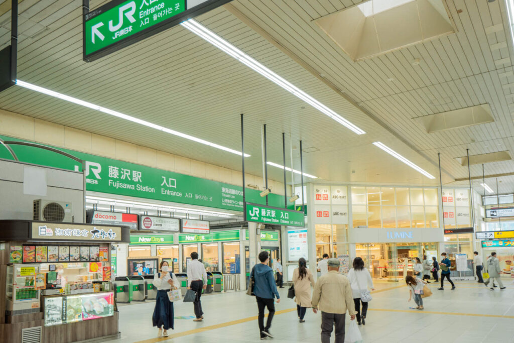 JR東海道本線藤沢駅