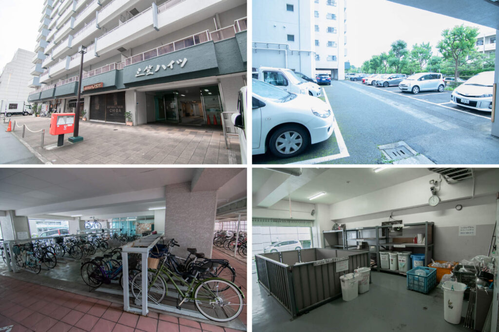 横須賀　中古マンション　外観　駐車場　駐輪場　ゴミ置き場