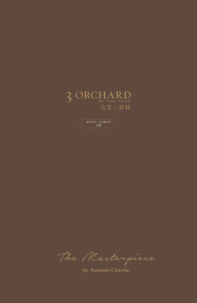 3 orchard by the park